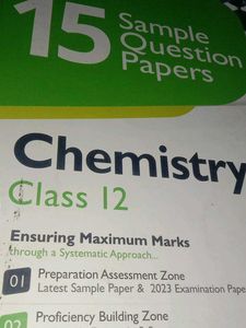 CBSE Class 12 Chemistry And English Sample Papers