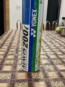 Mavis 200i Shuttlecocks