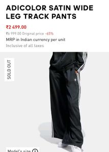 Adidas Adicolor Track Pants