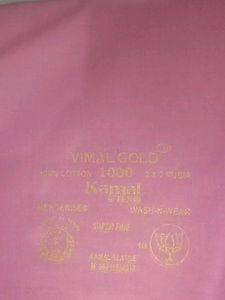5 Pcs Vimal Gold Cotton Fabric - Blouse Unstitched