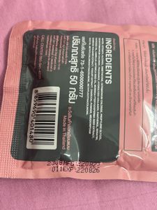 Keratin Charcoal Hair Treatment Mask