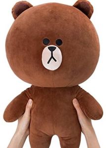 Brown Bear Plushie