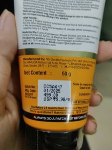 Dr. sheath&#39;s Kesar &amp; Kojic acid oil free sunscreen