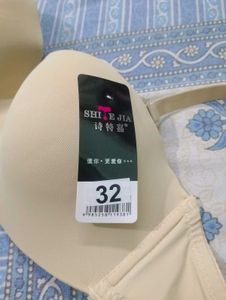 New Beige Bra - Size 32