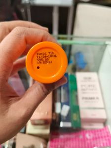 Foxtale Vitamin C Brightening Serum