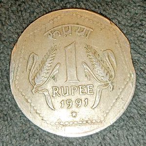 1991 One Rupee Rare CLIP Error Coin