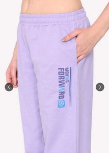 Lavender Joggers - Cozy &amp; Stylish