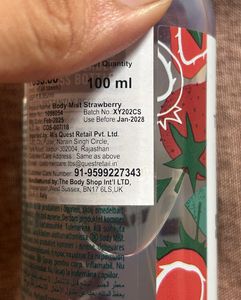 The Body Shop Strawberry Mist