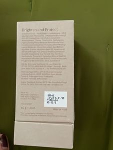 82°E Licorice Beam Sunscreen SPF 40