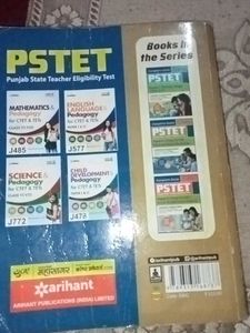 PSTET Paper II Class VI-VIII Guide