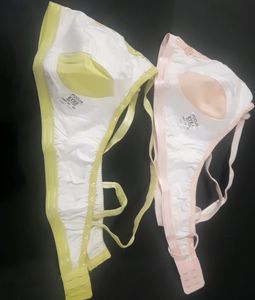 Set Of 2 Soft Cotton Bras(40/100)