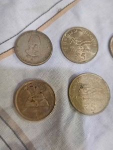 5 Ruppee Coin