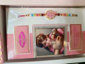 Mohan Raam Rakhi( 90/- Per Rakhi)