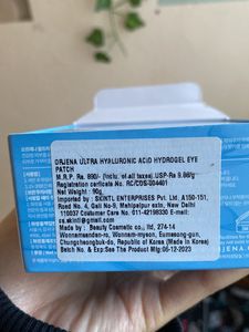 Orjena Hydrogel Under Eye Patches
