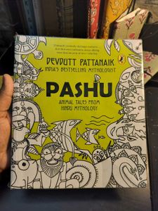 My Gita And Pashu By Devdutt Patnaik