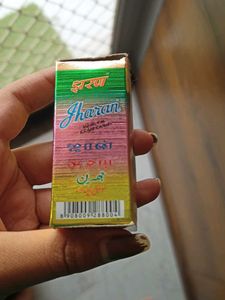 This Is A Hair Oil