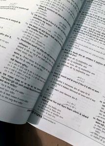 CTET Paper 2 (Math &amp; Science) Practice Book