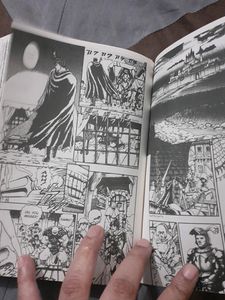 Berserk Vol.1 Manga