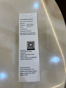 Bentica Hyaluronic Acid Moisturizer