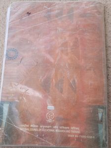 Class 10th First Flight Book