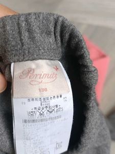 winter combo sale