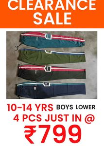 Boys' Track Pants Set - 4 Pieces