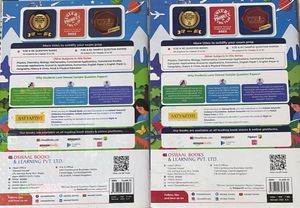 ICSE Class 10 Sample Papers(2023)- English Books