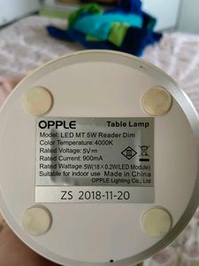 Table Lamp