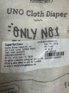Superbottoms newborn UNO diaper kit