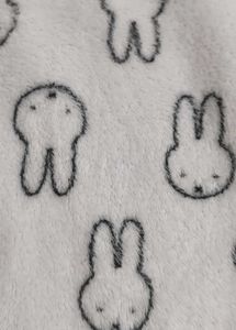 White Fleece Miffy Pyjama Top