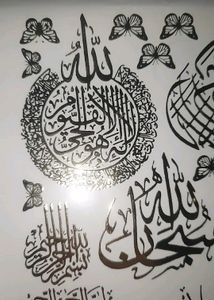 Islamic Resin Sticker
