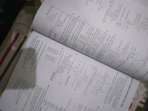 Arihant Class 10th Standard Maths Sample Paper