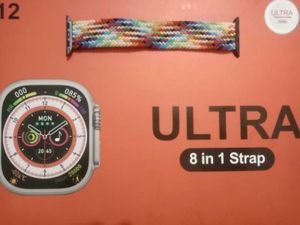 Apple Watch Straps (44mm) Pack Of 7
