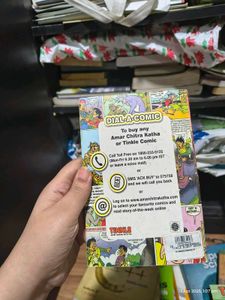 Tinkle Digest No. 115