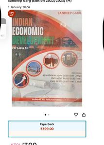 CBSC Commerce Books 12th