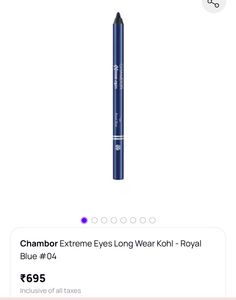 Lakme Gelato 💜And Chambor Xtreme Eyes 💙 Kohl