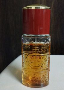 Vintage Opium Eau d'ete Yves Saint Laurent