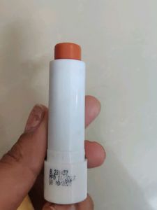 Zudio Honey Lip Balm