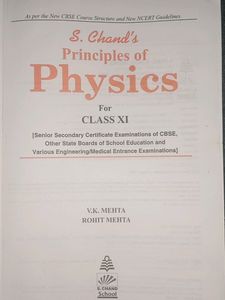 Class 11th S Chand Physics Book