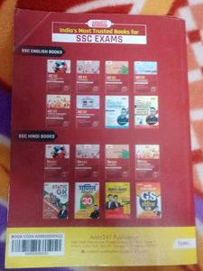 ACE SSC English Language Book
