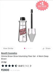 Benefit Cosmetics Gimme Brow+ Eyebrow Gel