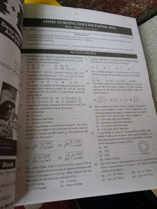 AIIMS Nursing Entrance Test 2025