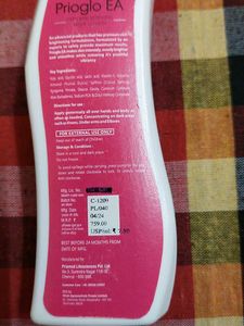 Prioglo EA Body Lotion