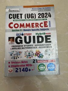 CUET UG COMMERCE DOMAIN BOOK