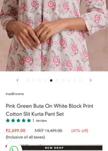 Pure Breathable Cotton TrueBrowns Kurta Set
