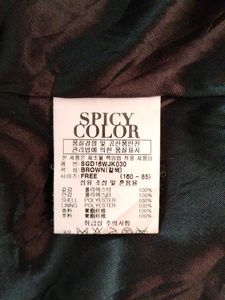 Kids Faux Fur Leopard Print Jacket