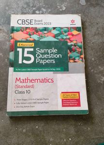 Class 10 Mathematics Sample Papers