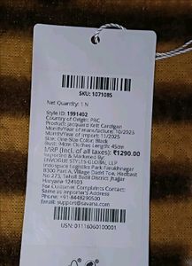 Stylish Patterned Knit Cardigan