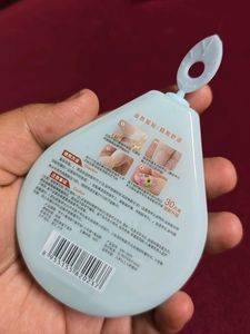 Korean Nail Extensions