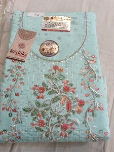 Elegant Dress Material